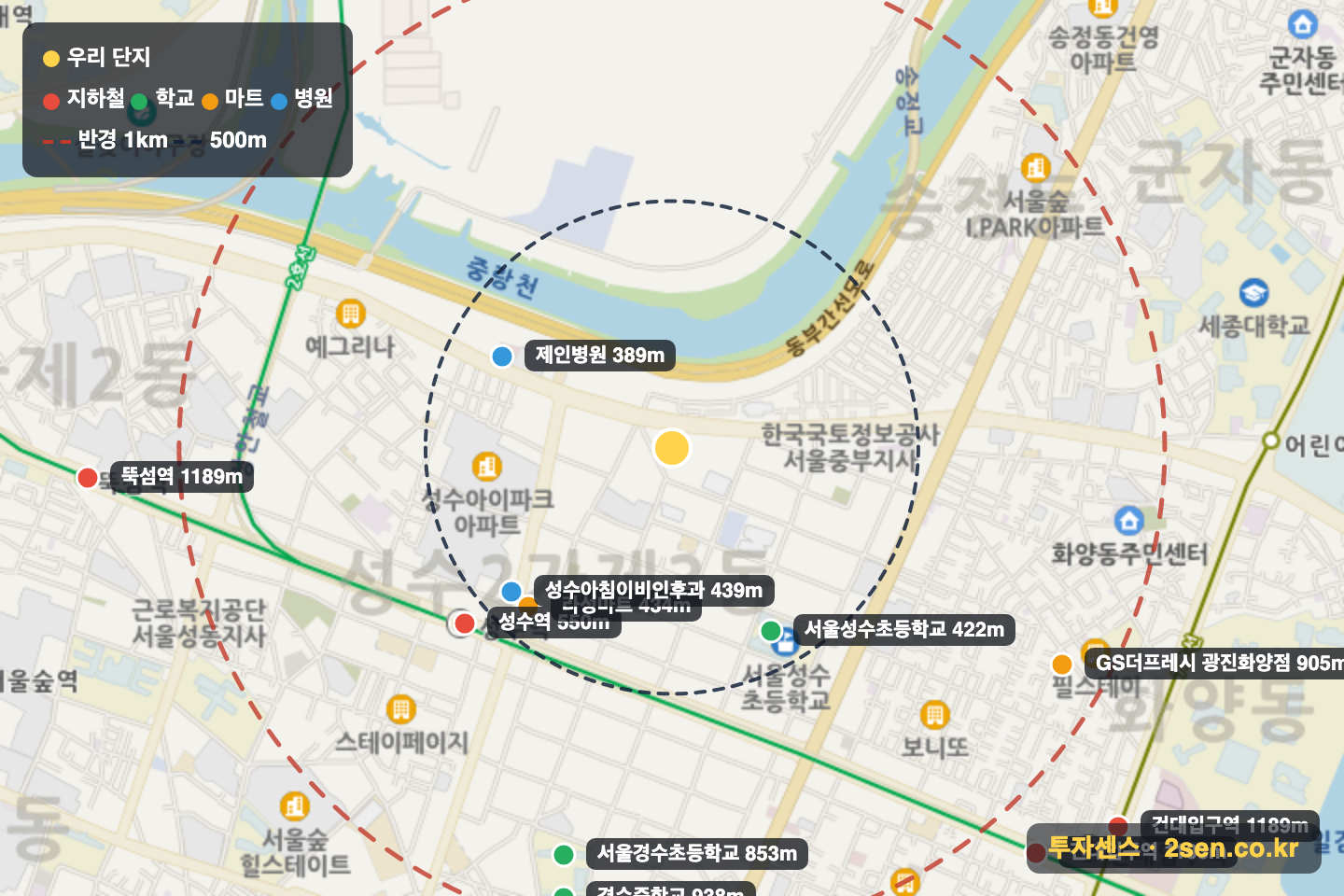 E-아름다운세상 반경 1km 입지 지도(지하철·학교·마트)
