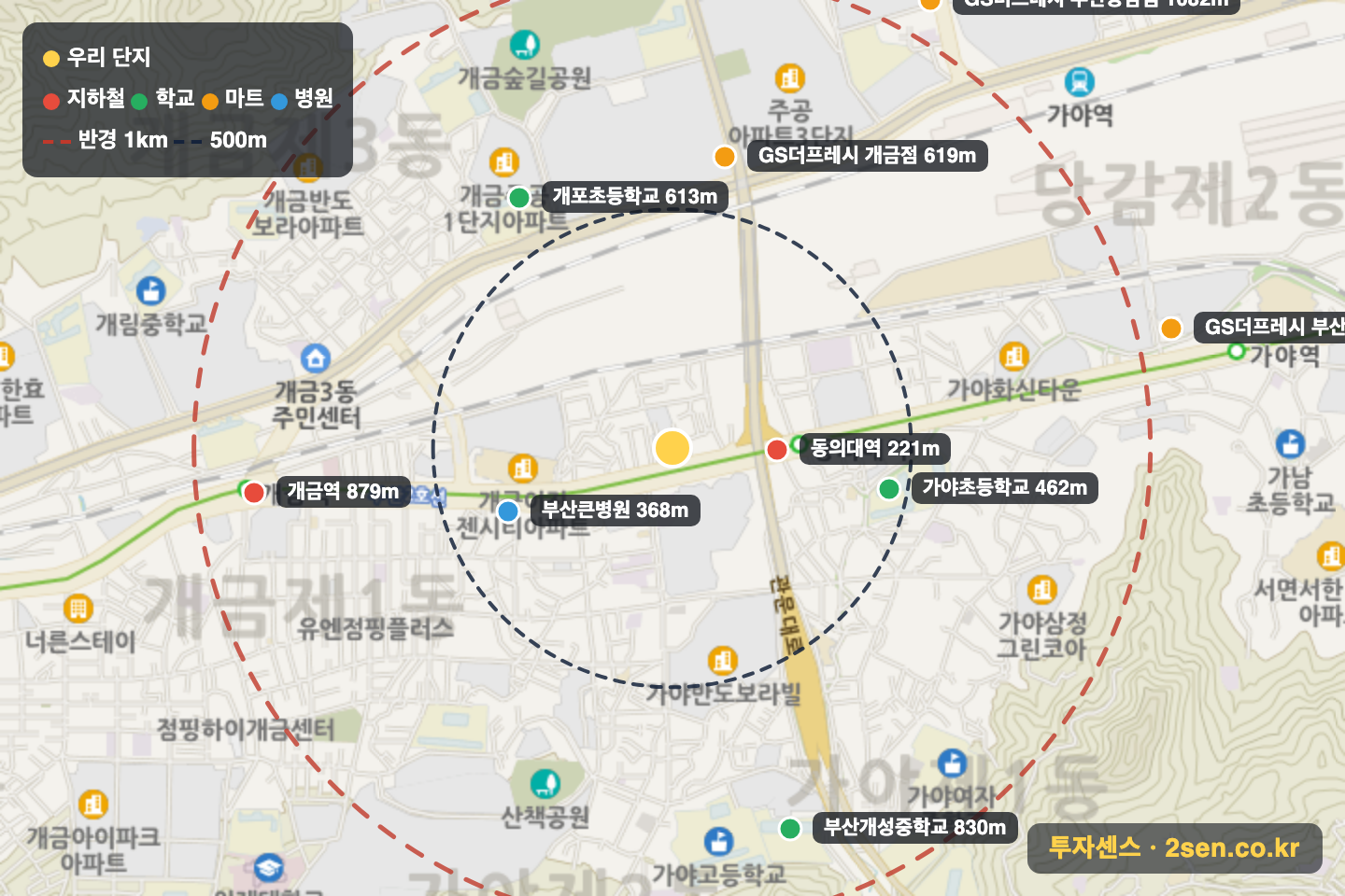 가야동원로얄듀크 반경 1km 입지 지도(지하철·학교·마트)