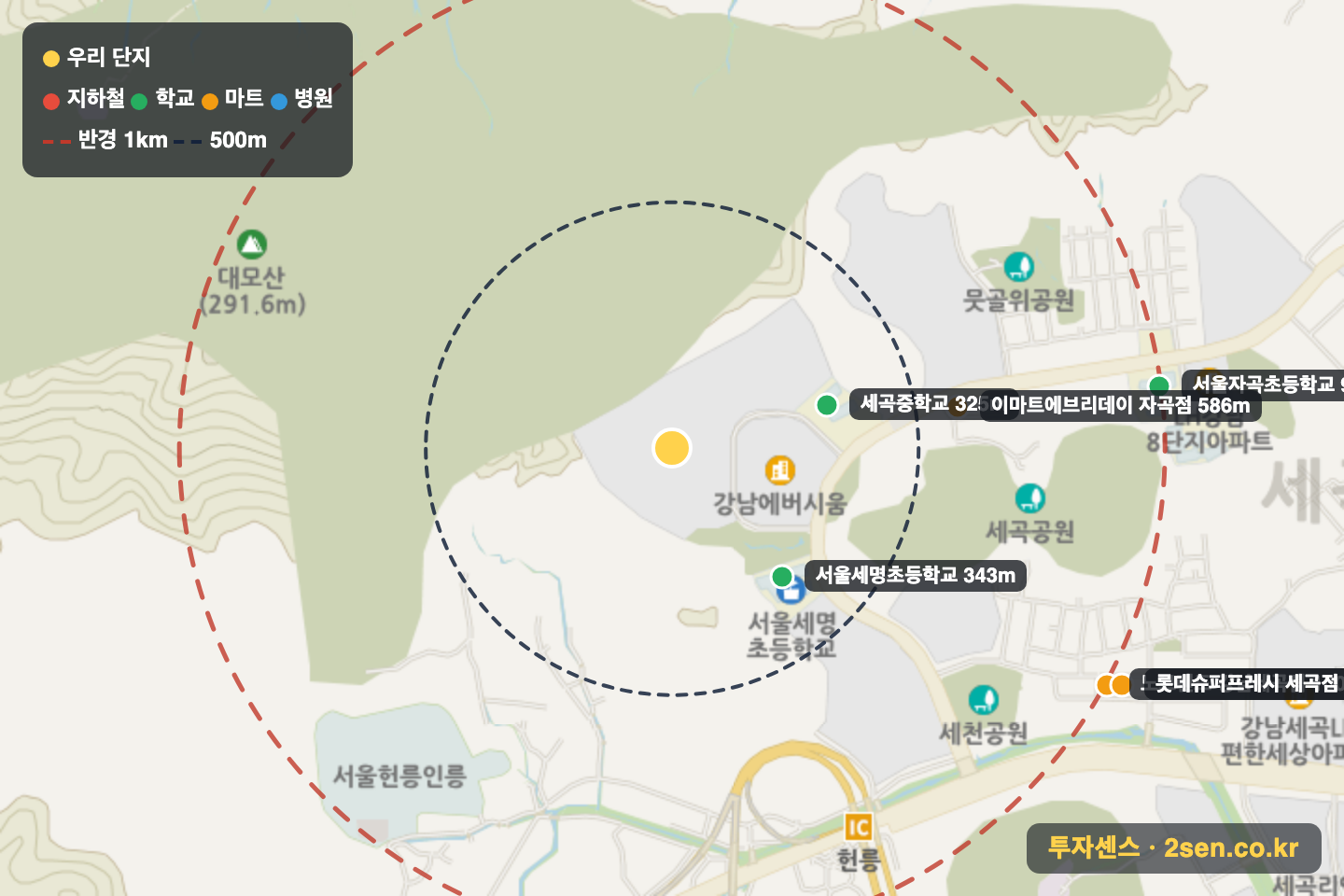강남자곡 힐스테이트 반경 1km 입지 지도(지하철·학교·마트)