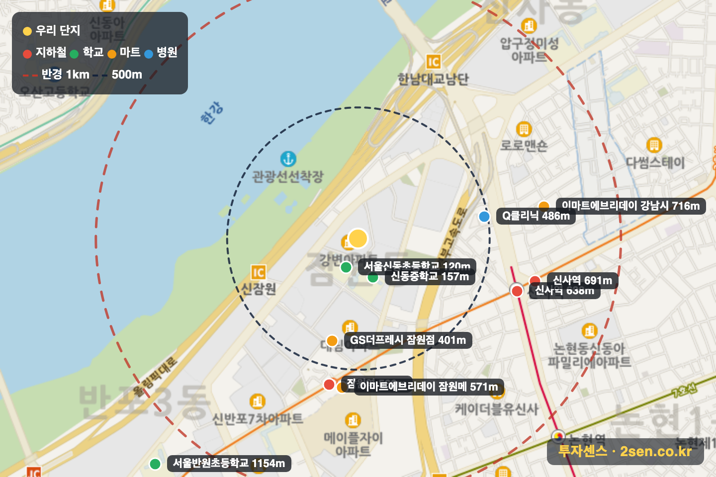 강변 반경 1km 입지 지도(지하철·학교·마트)