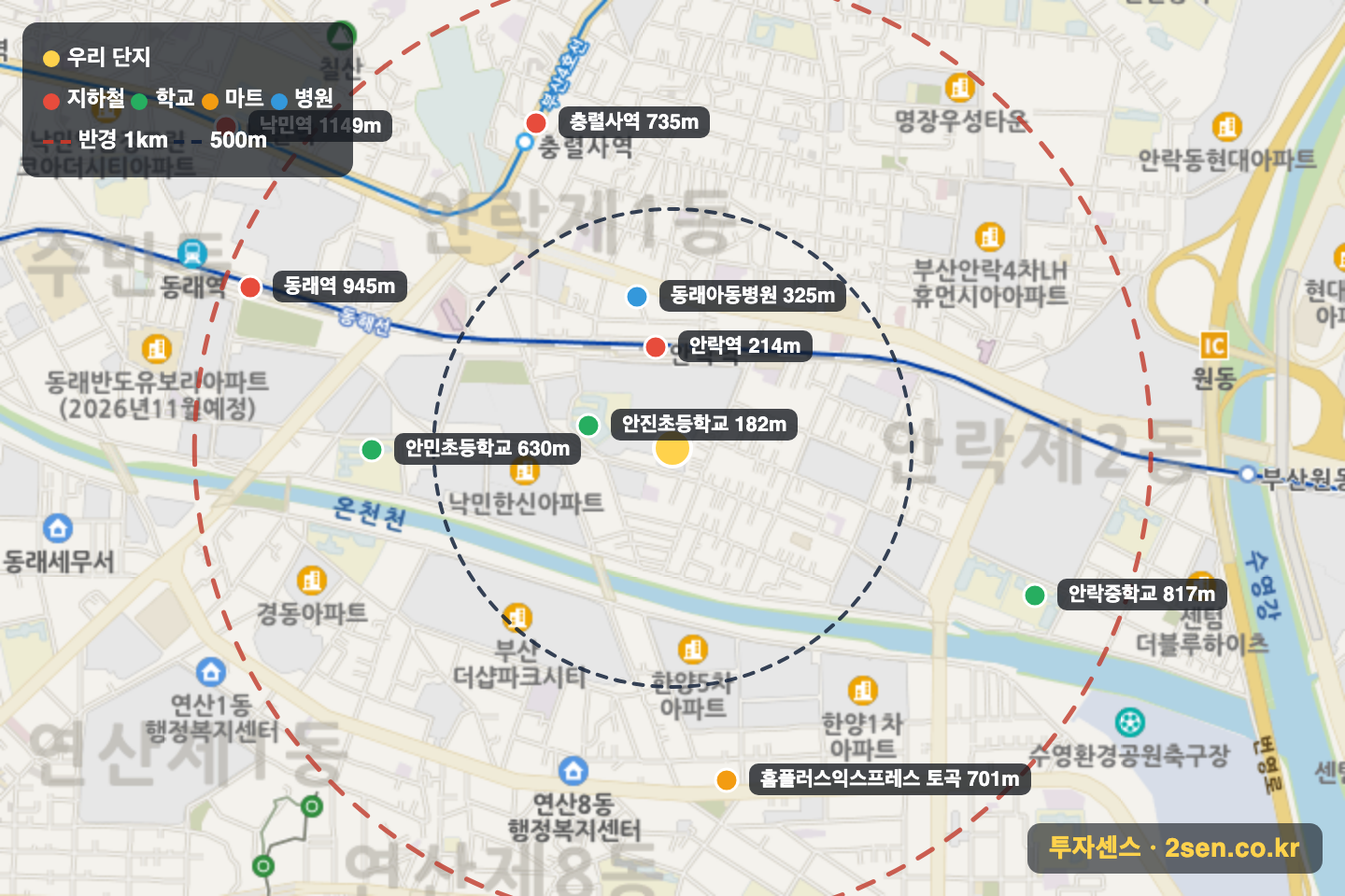 강변뜨란채 반경 1km 입지 지도(지하철·학교·마트)