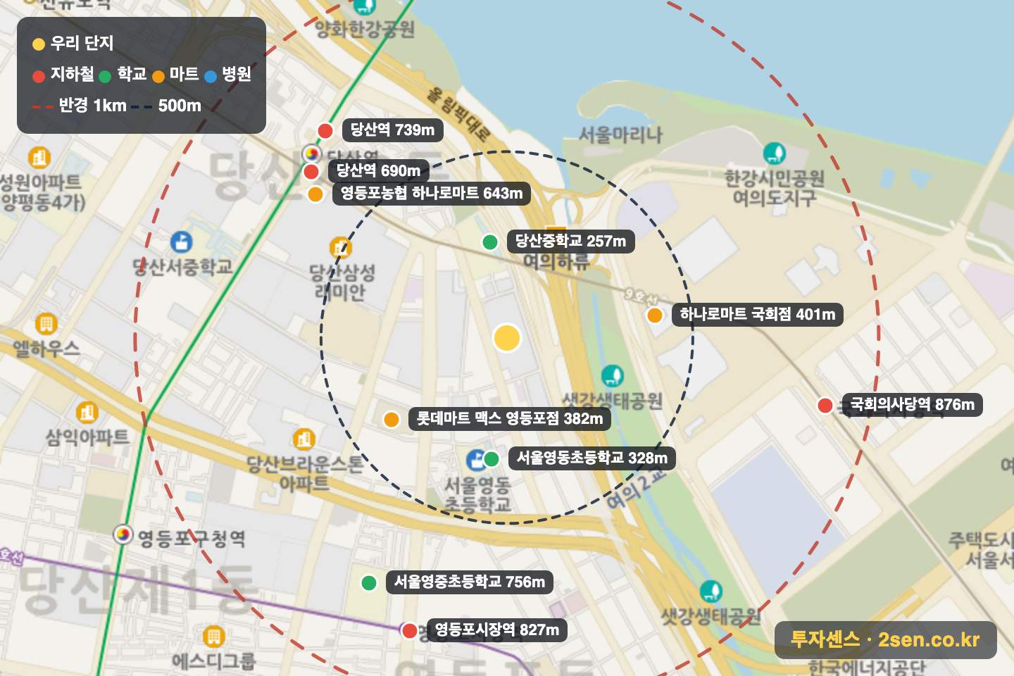 강변래미안 반경 1km 입지 지도(지하철·학교·마트)
