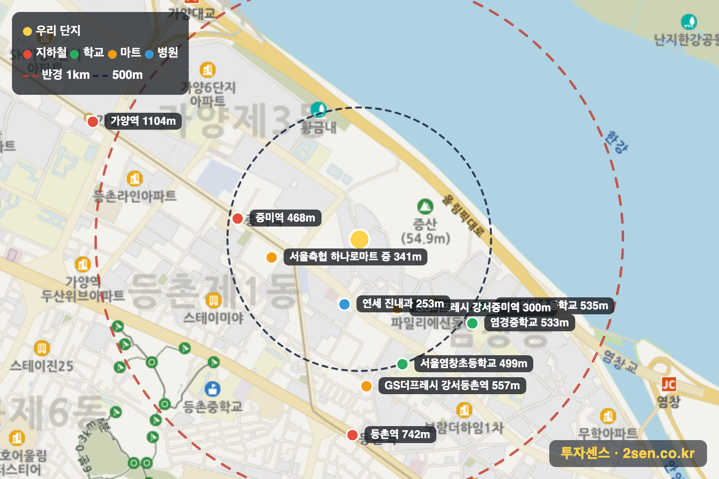 강변월드메르디앙 반경 1km 입지 지도(지하철·학교·마트)
