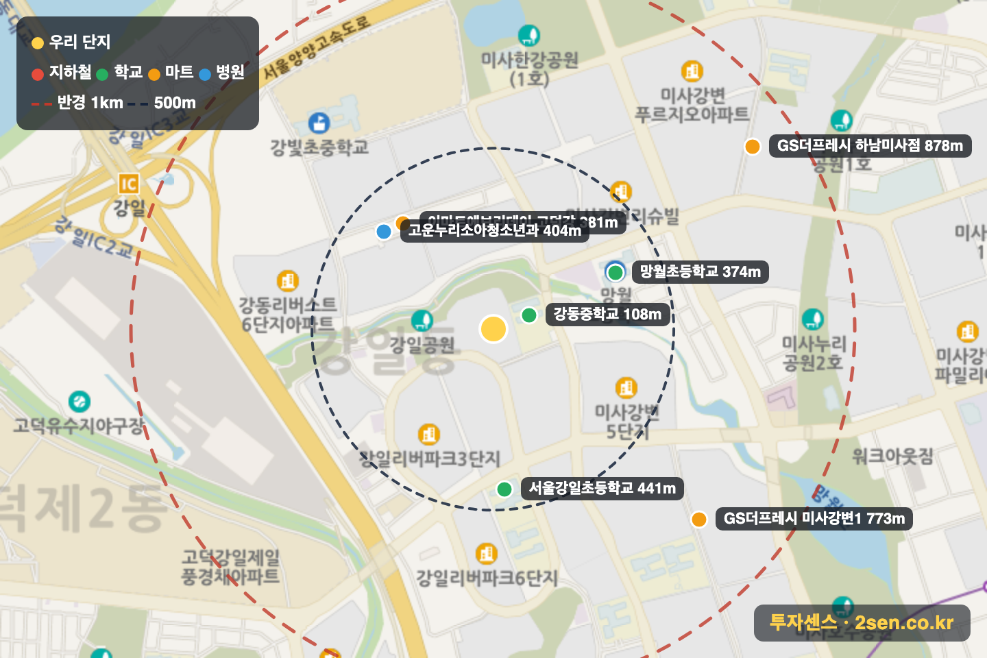 강일리버파크2단지 반경 1km 입지 지도(지하철·학교·마트)