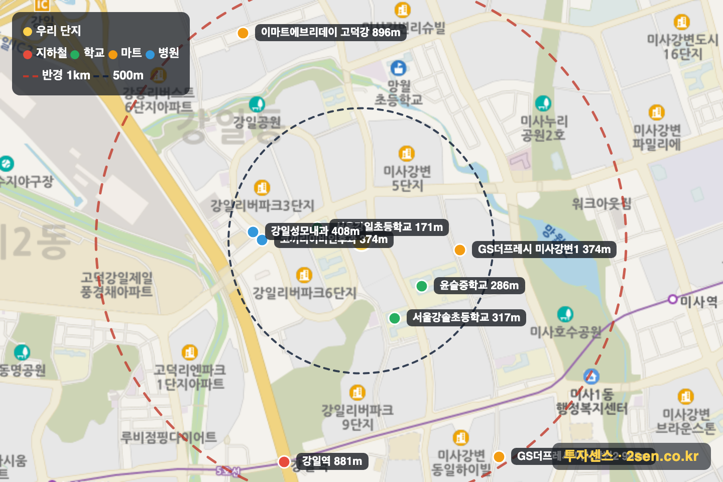 강일리버파크7단지 반경 1km 입지 지도(지하철·학교·마트)