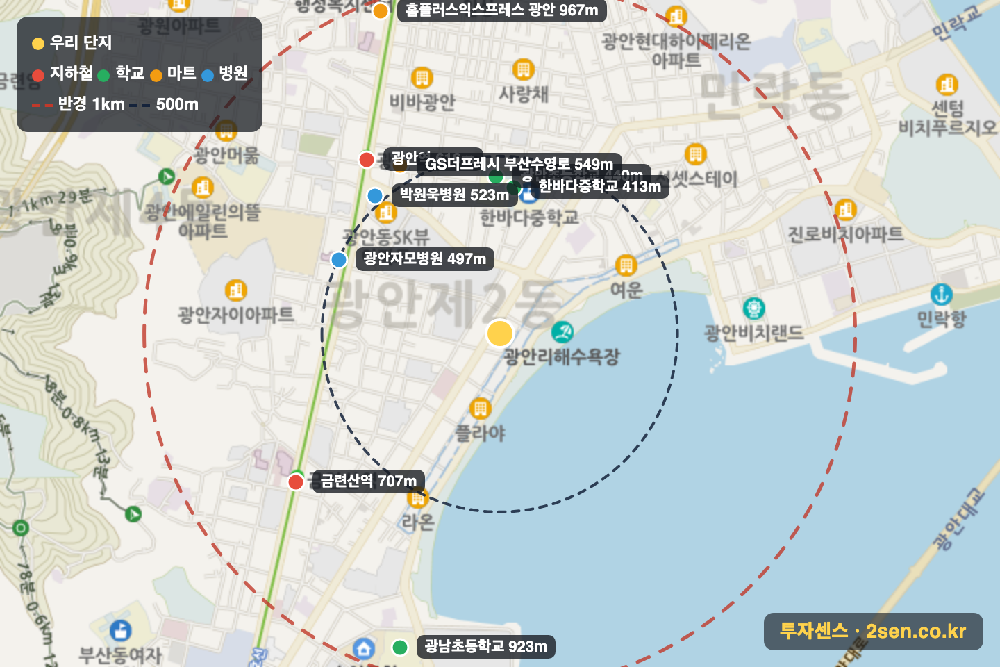 개나리 반경 1km 입지 지도(지하철·학교·마트)