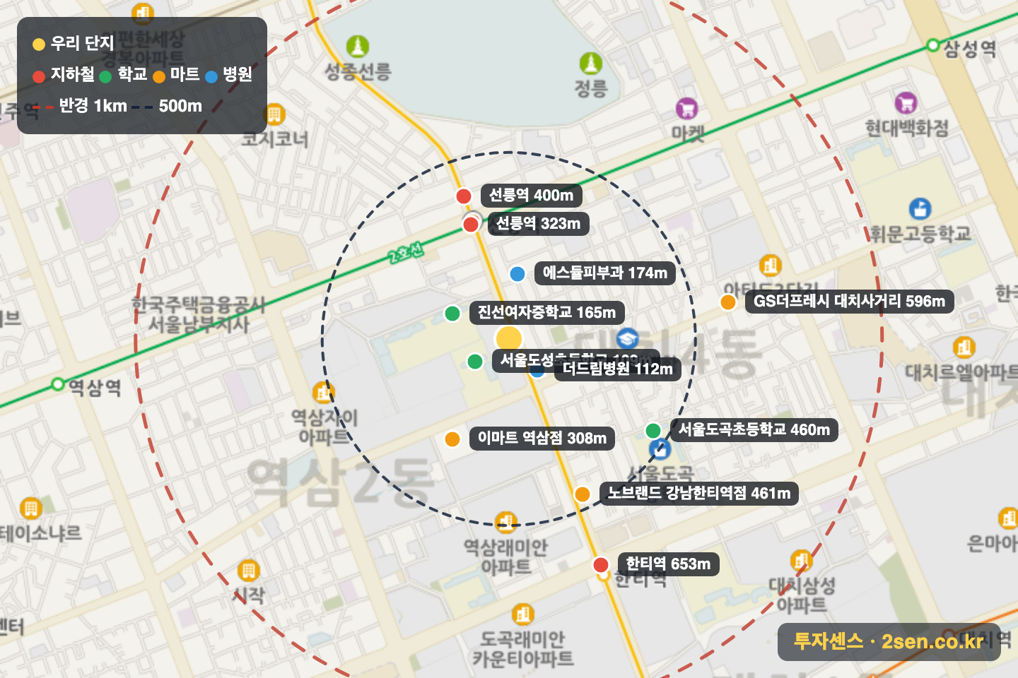 개나리SK뷰 반경 1km 입지 지도(지하철·학교·마트)
