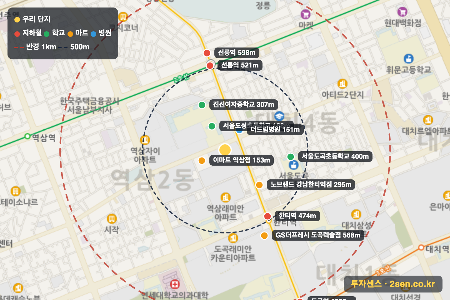 개나리푸르지오 반경 1km 입지 지도(지하철·학교·마트)