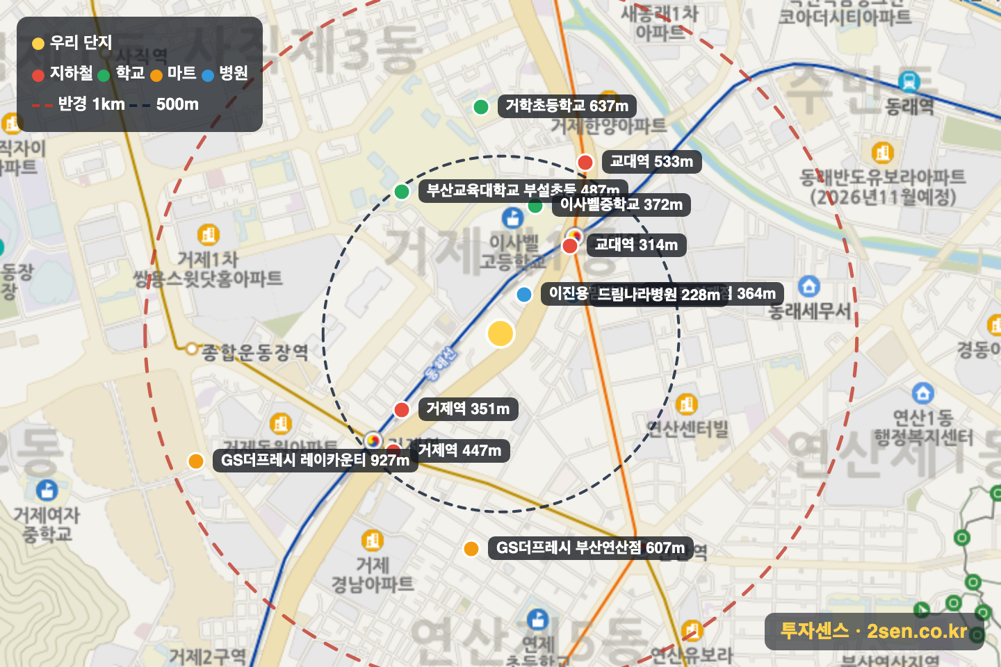 거제미소지움더퍼스트 반경 1km 입지 지도(지하철·학교·마트)