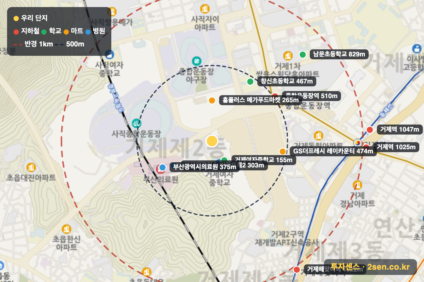 거제아시아드삼정그린코아 반경 1km 입지 지도(지하철·학교·마트)