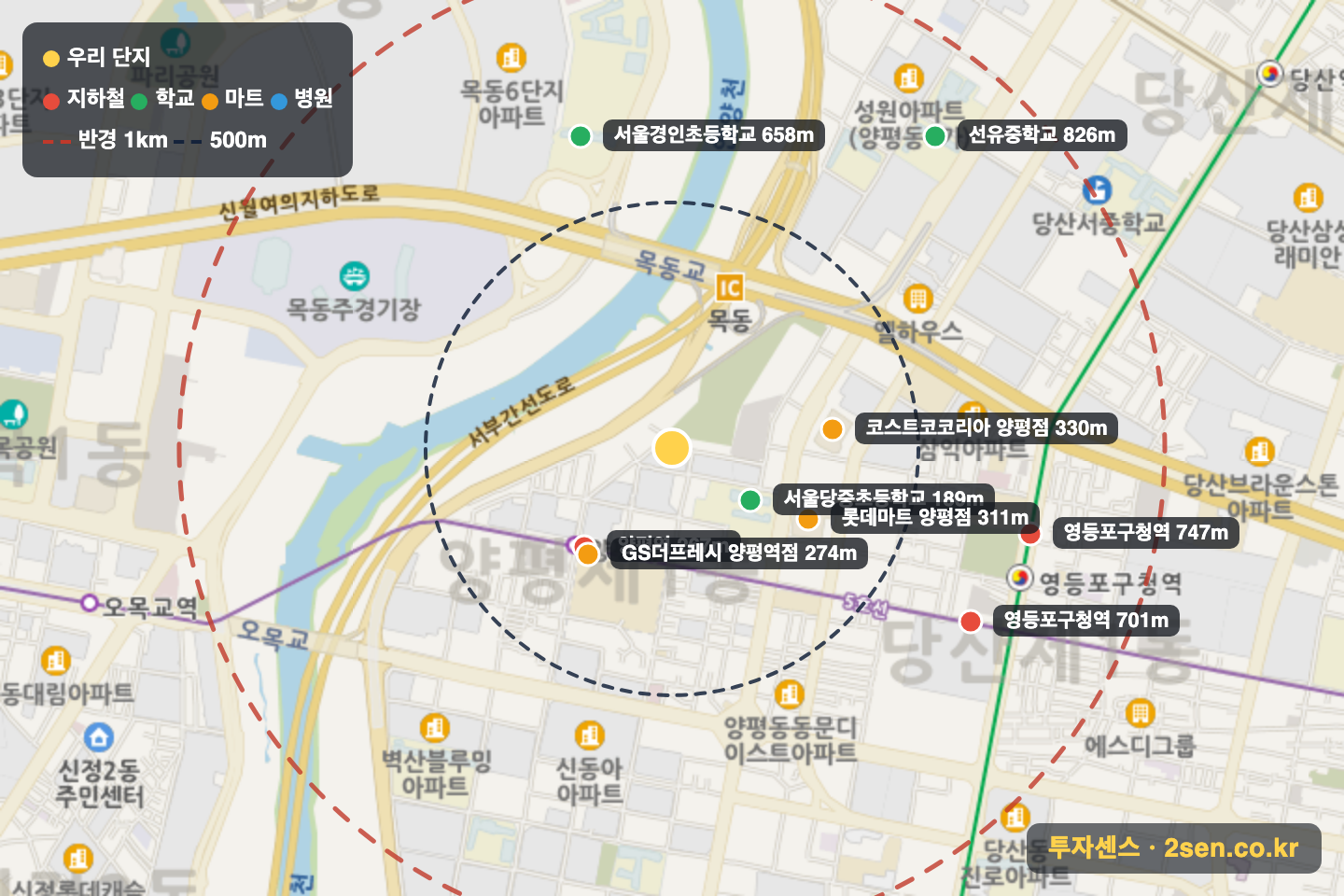 경남아너스빌 반경 1km 입지 지도(지하철·학교·마트)