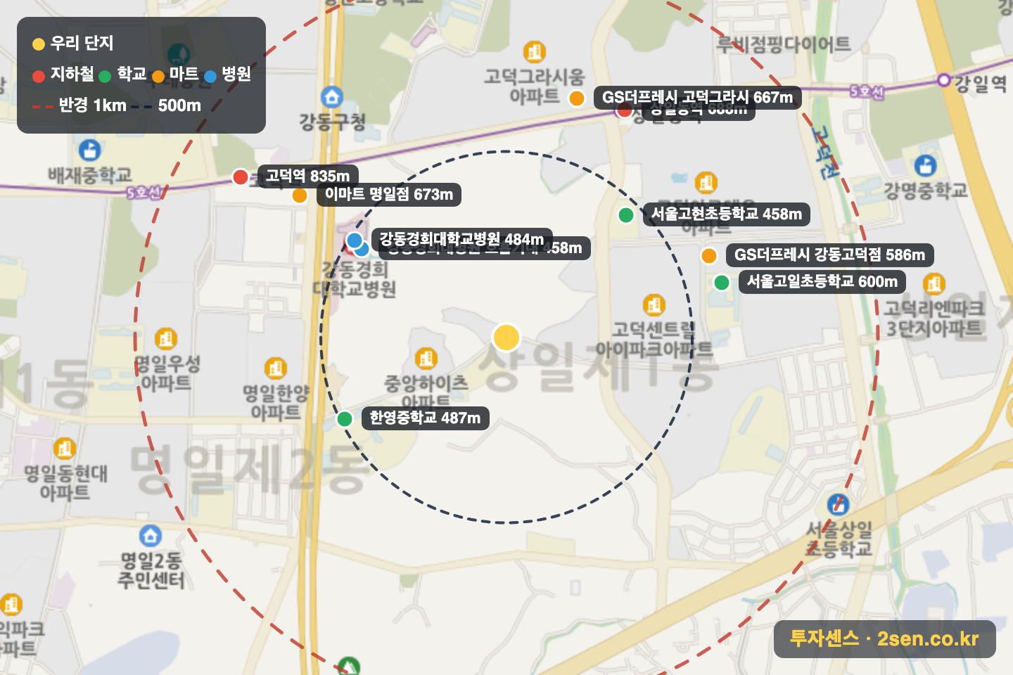 고덕숲아이파크 반경 1km 입지 지도(지하철·학교·마트)