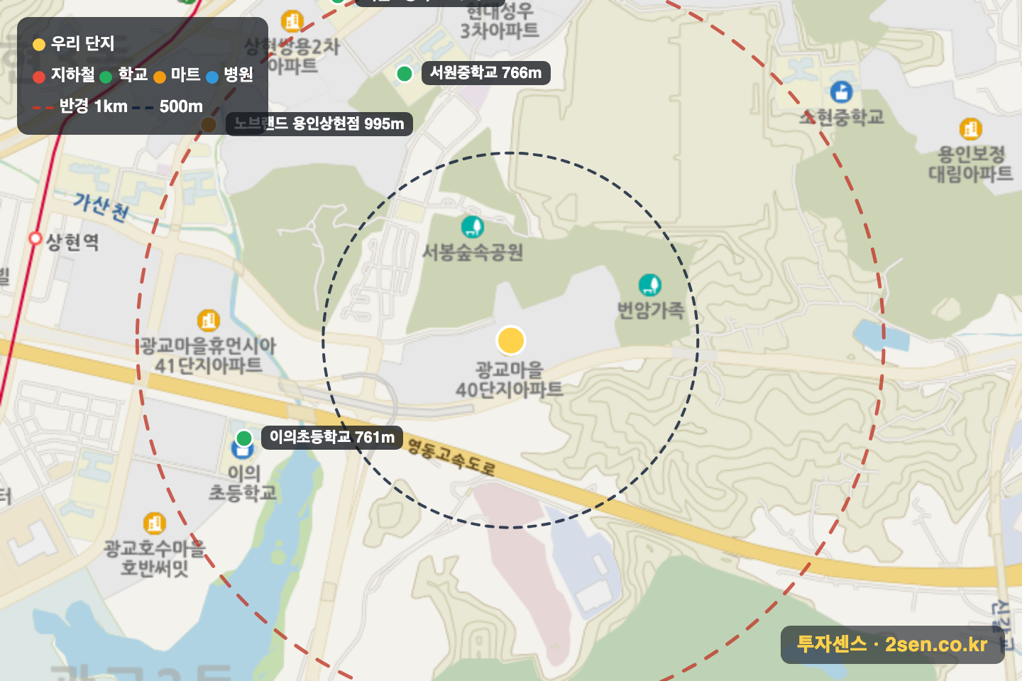 광교더포레스트 반경 1km 입지 지도(지하철·학교·마트)
