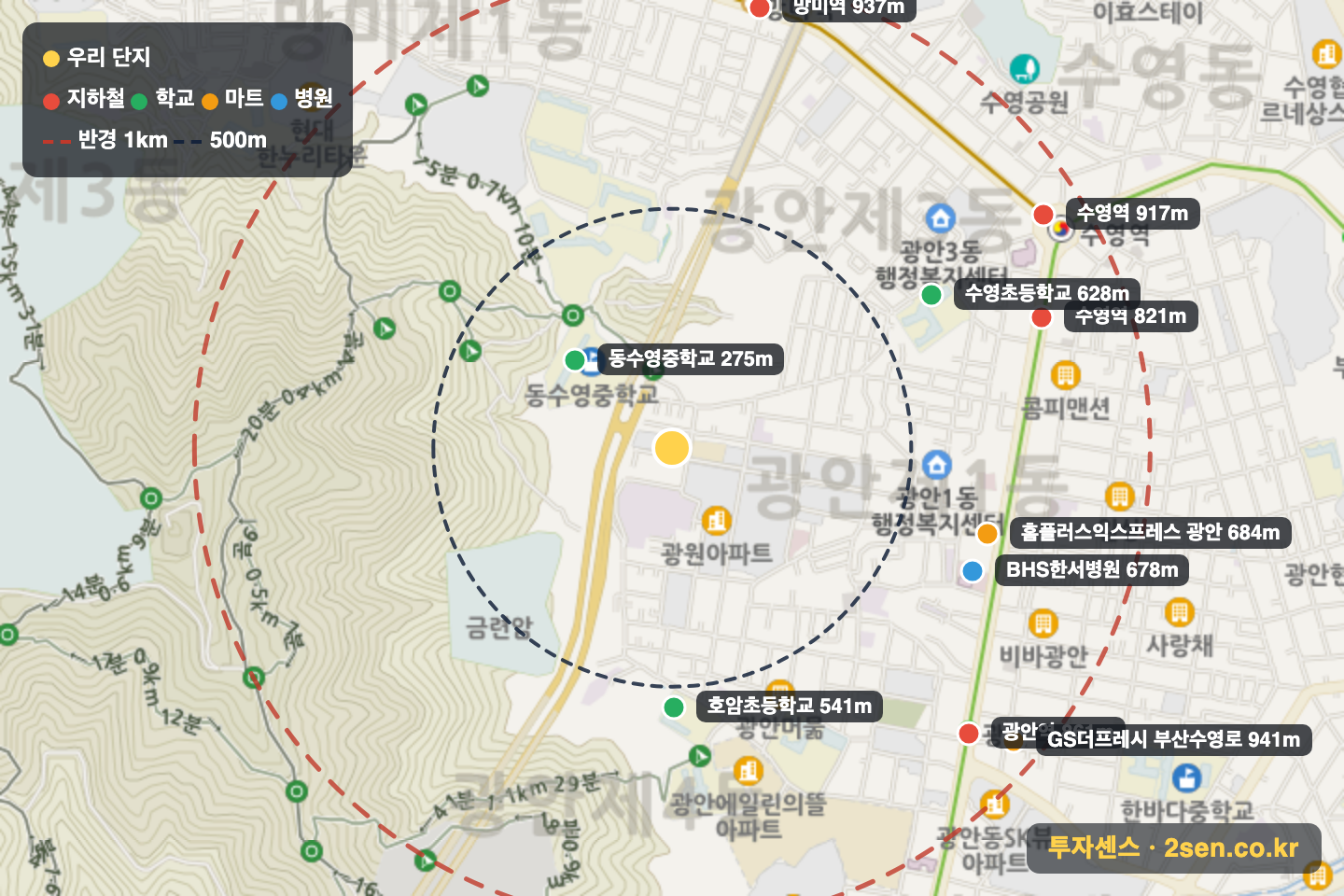 광안메르빌 반경 1km 입지 지도(지하철·학교·마트)