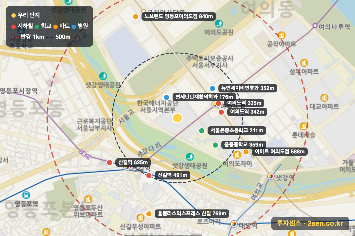 광장 반경 1km 입지 지도(지하철·학교·마트)