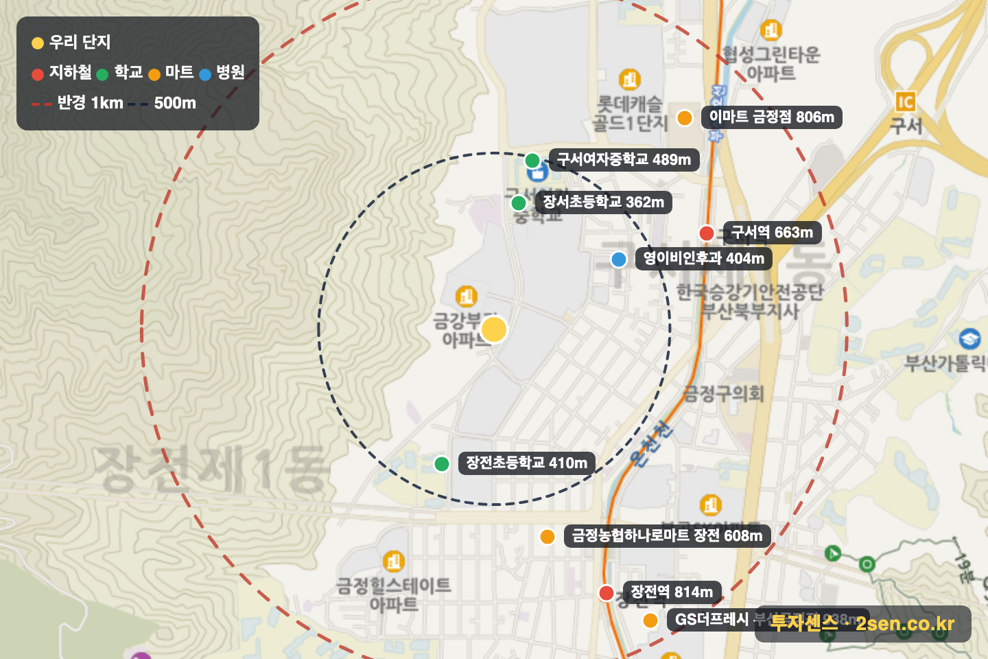 구서SKVIEW2단지 반경 1km 입지 지도(지하철·학교·마트)
