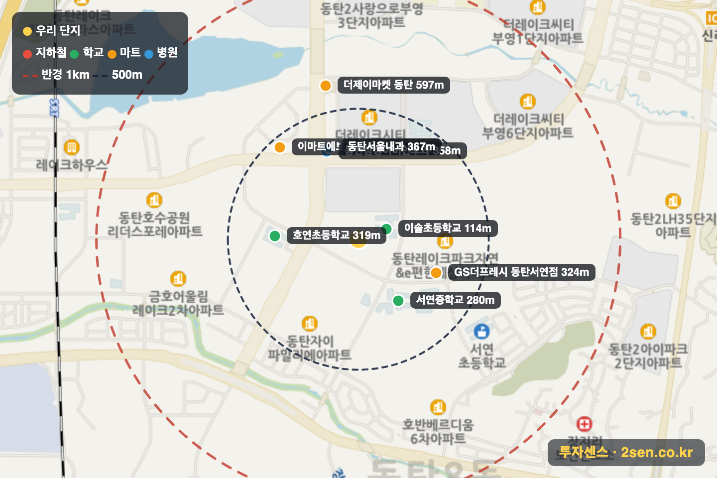 금호어울림레이크 반경 1km 입지 지도(지하철·학교·마트)