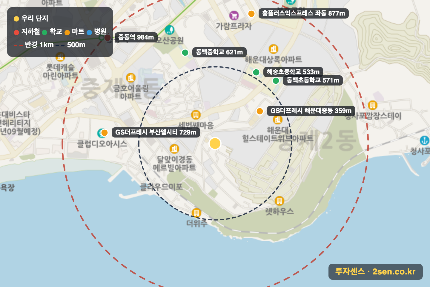 남경크리스탈 반경 1km 입지 지도(지하철·학교·마트)