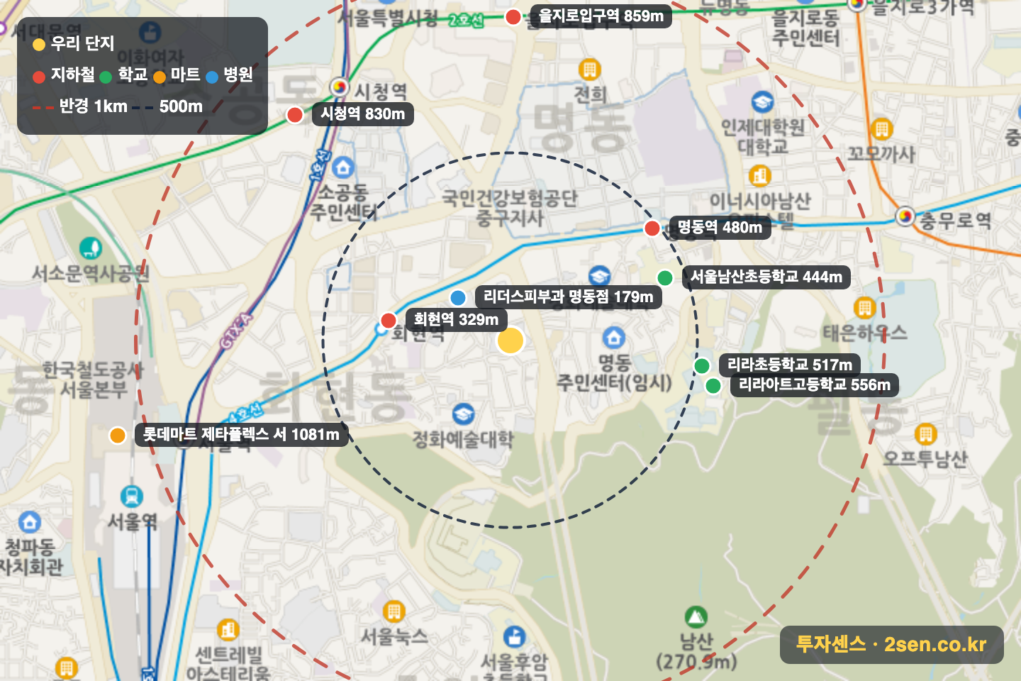 남산롯데캐슬아이리스 반경 1km 입지 지도(지하철·학교·마트)