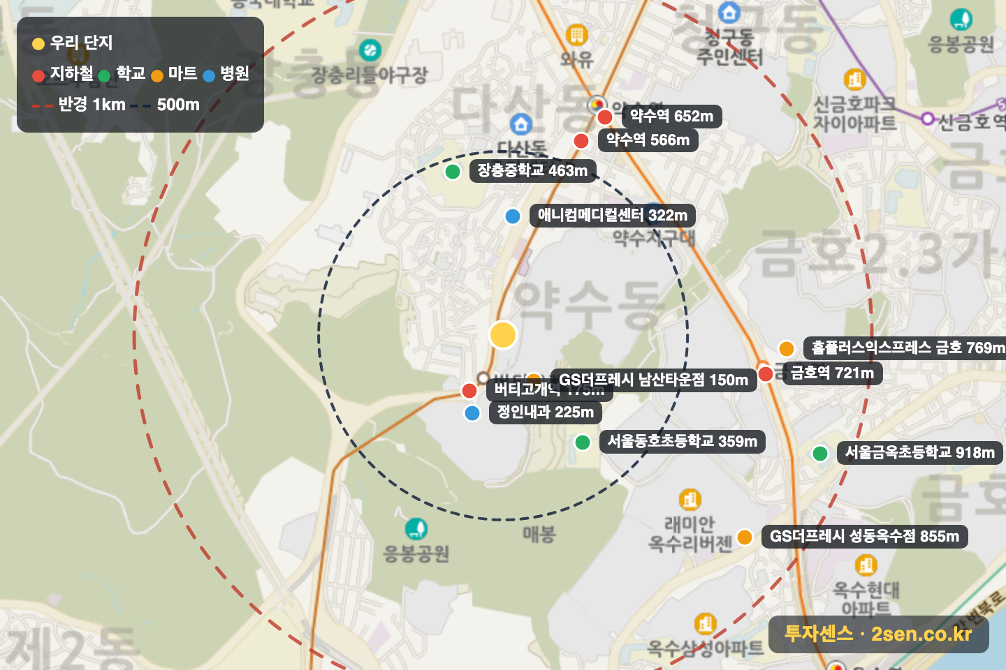 남산정은스카이 반경 1km 입지 지도(지하철·학교·마트)