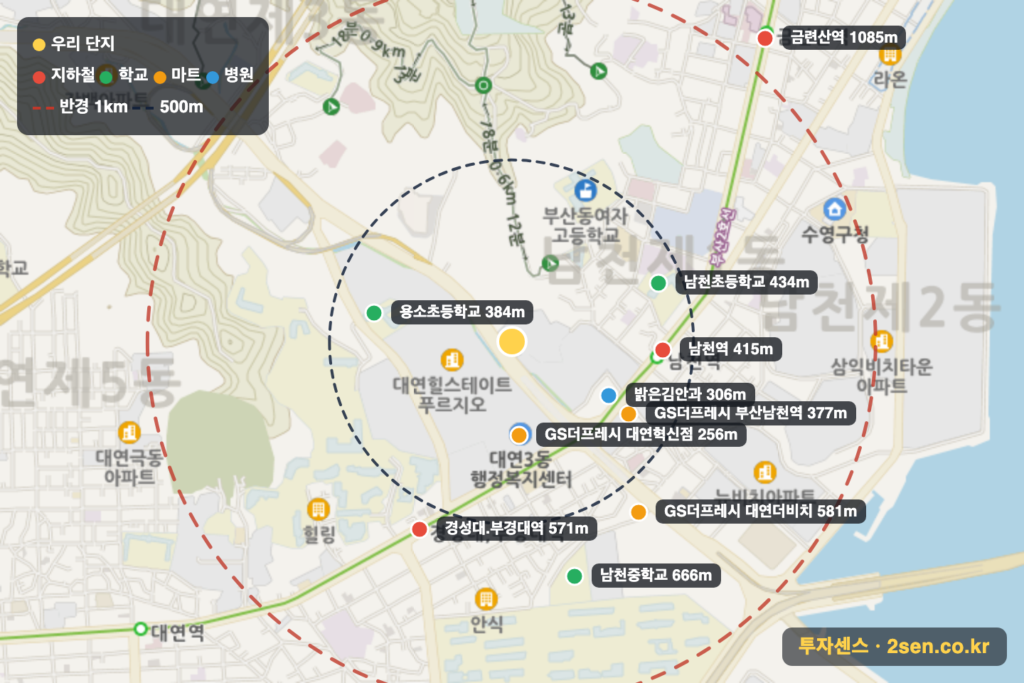 남천동원로얄듀크 반경 1km 입지 지도(지하철·학교·마트)