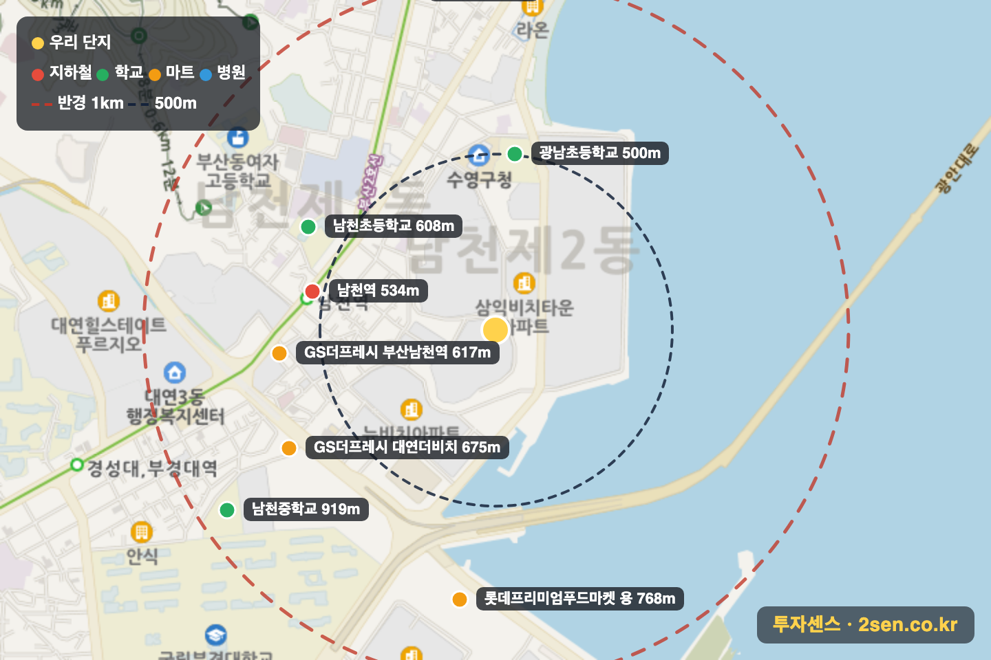 남천자이 반경 1km 입지 지도(지하철·학교·마트)