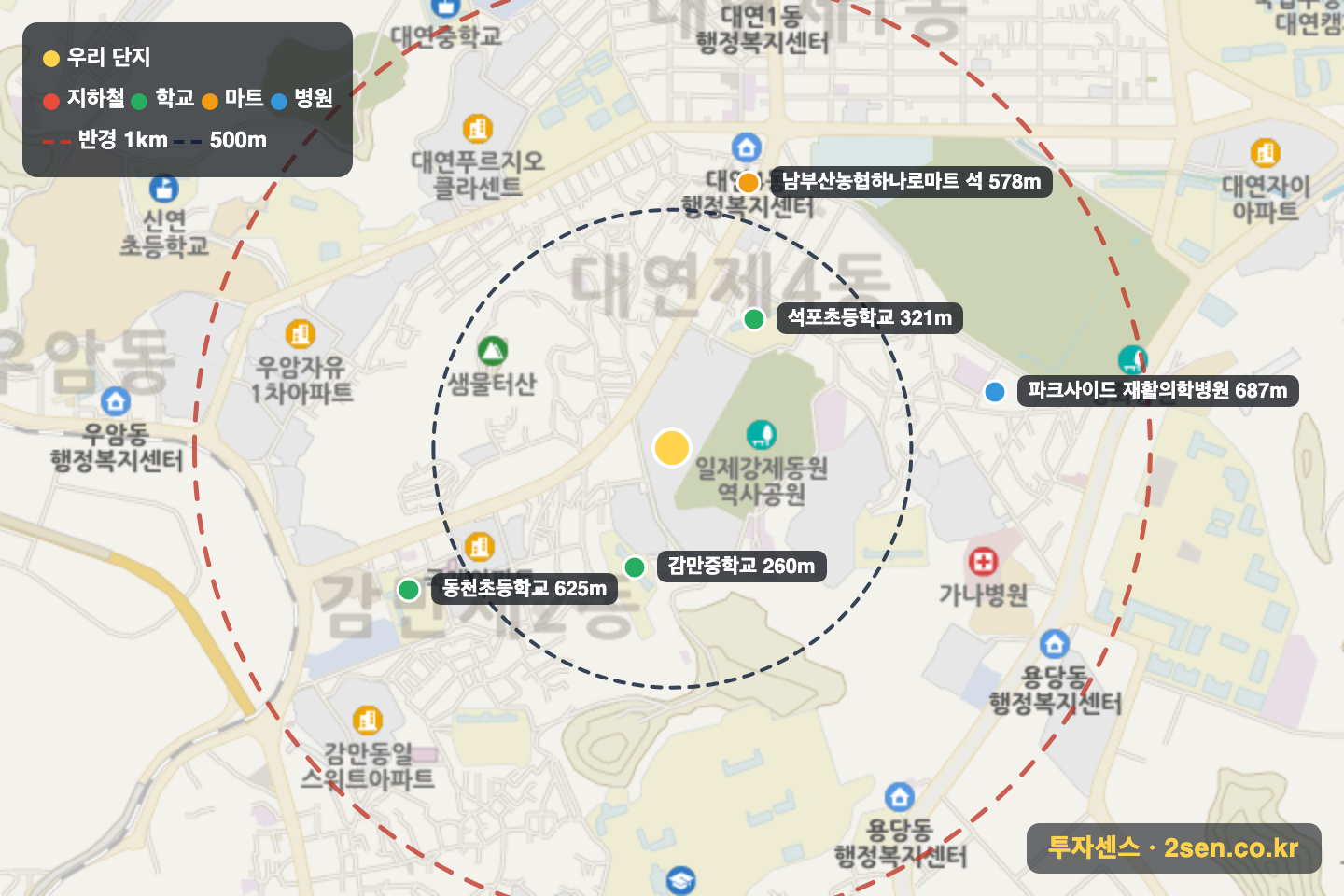 대연파크푸르지오 반경 1km 입지 지도(지하철·학교·마트)