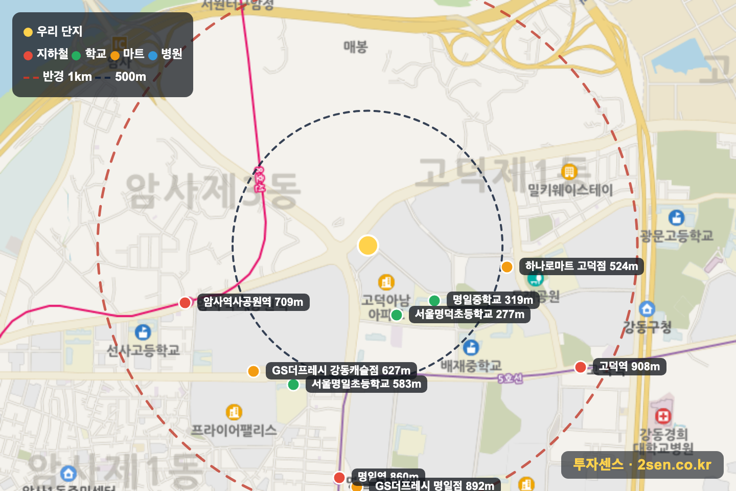 대우 반경 1km 입지 지도(지하철·학교·마트)