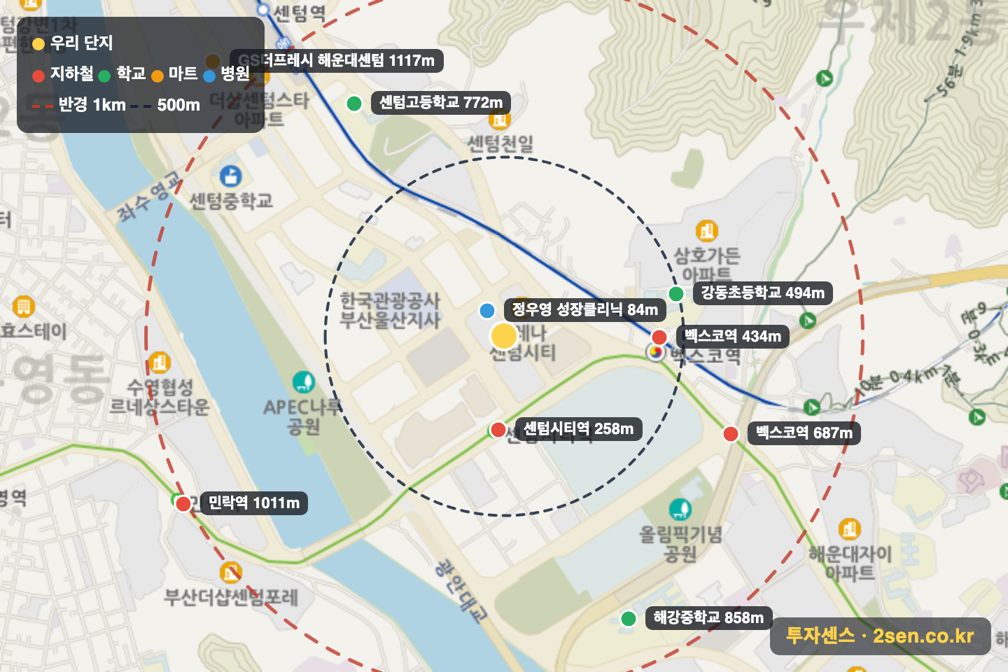 대우월드마크센텀 반경 1km 입지 지도(지하철·학교·마트)