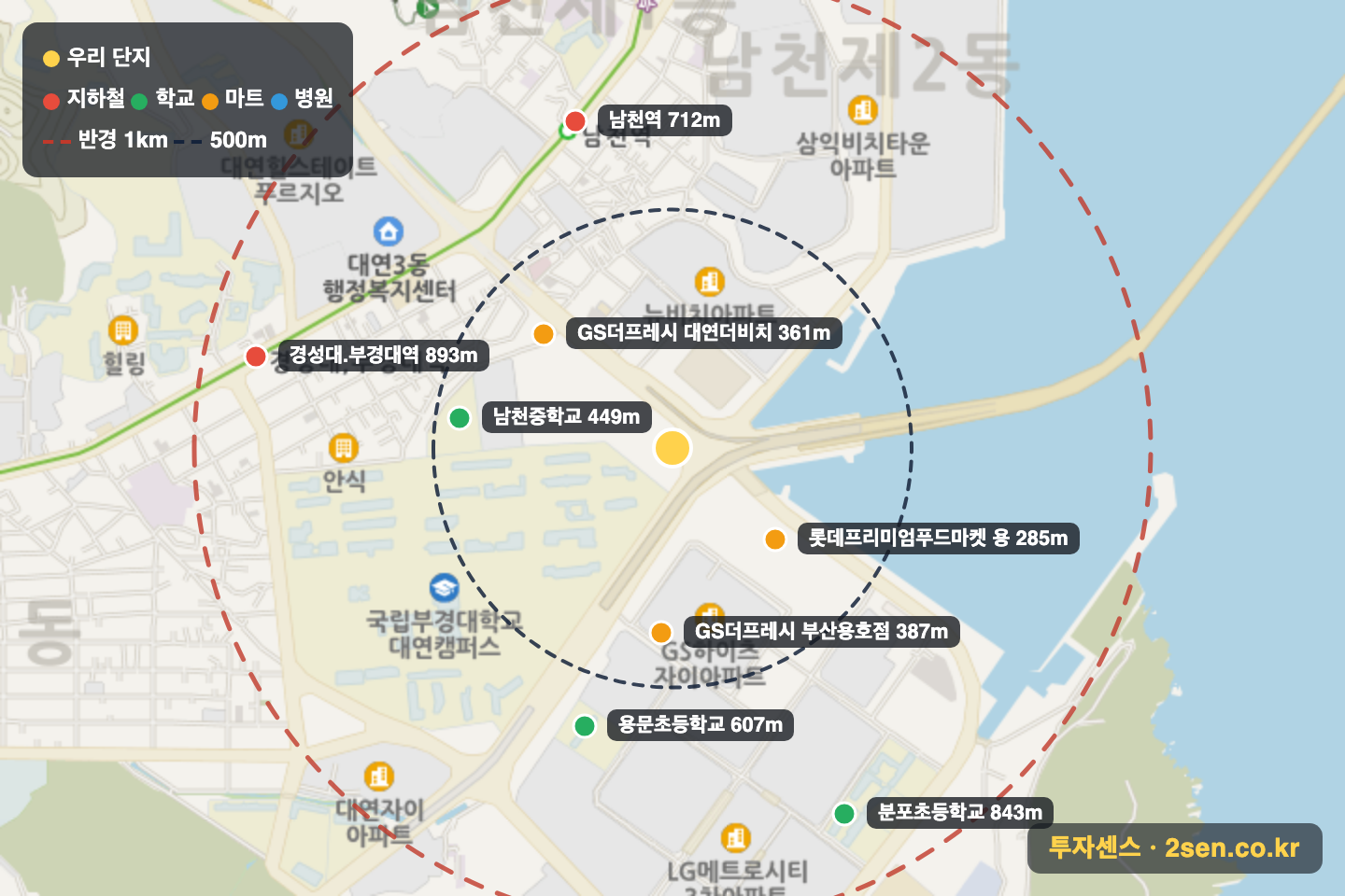 더비치푸르지오써밋 반경 1km 입지 지도(지하철·학교·마트)
