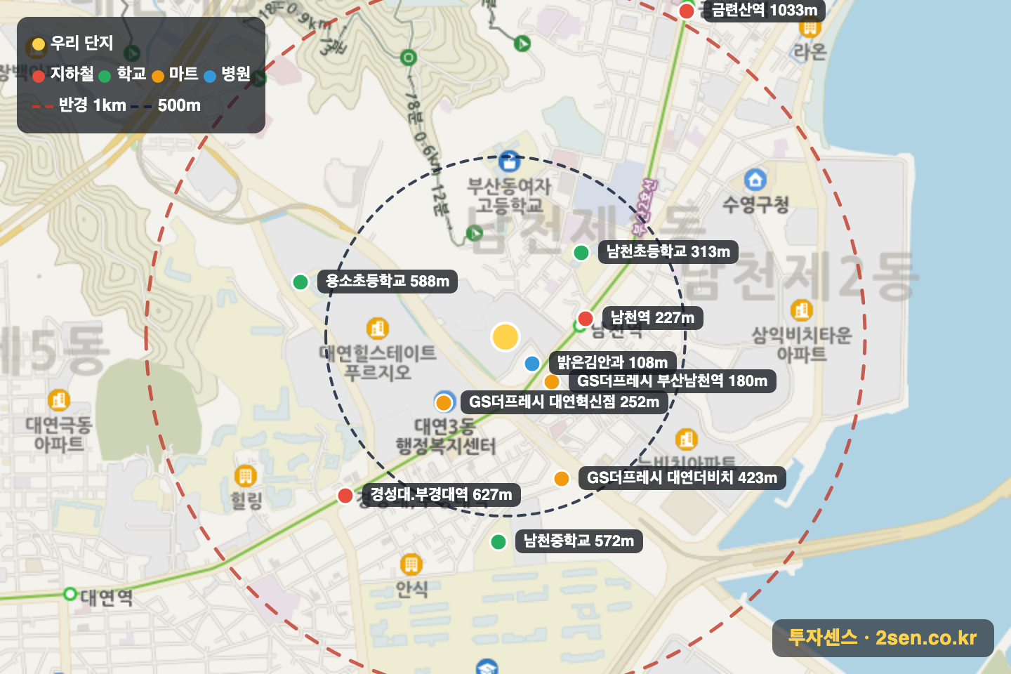 더샵남천프레스티지 반경 1km 입지 지도(지하철·학교·마트)