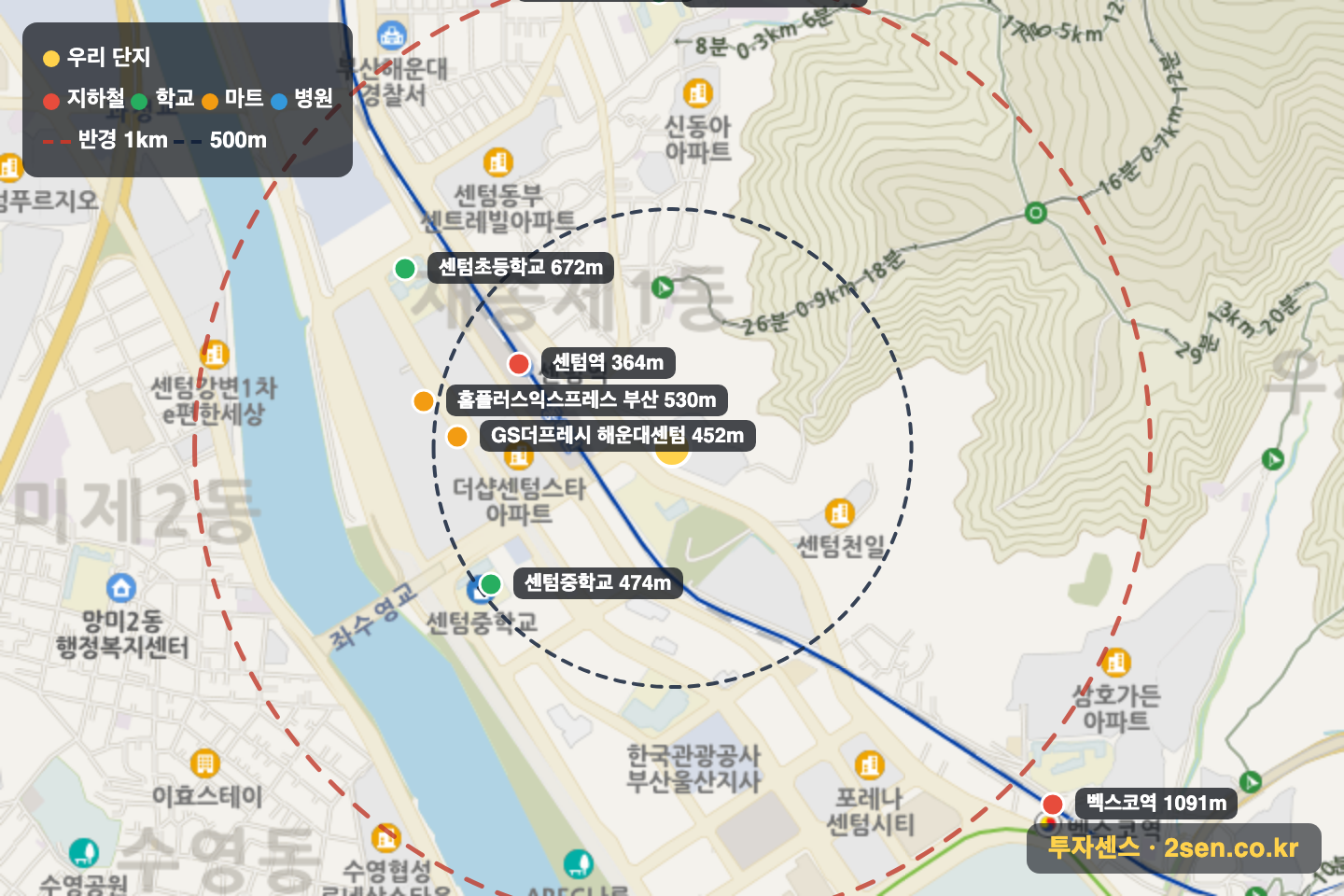 더샵센텀누리 반경 1km 입지 지도(지하철·학교·마트)