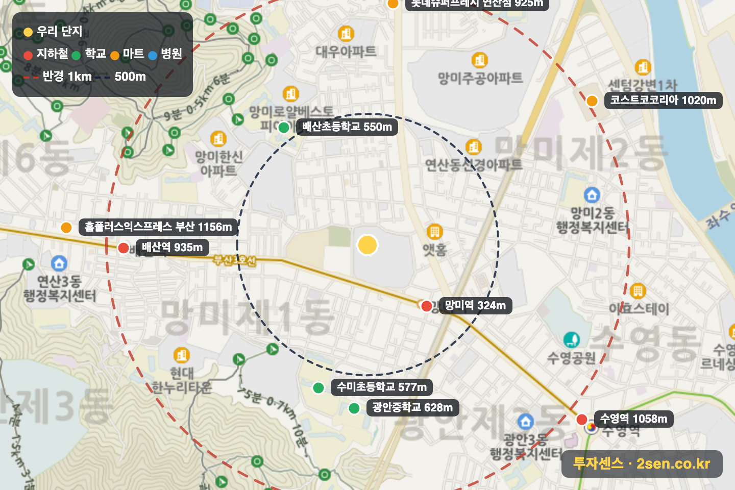 더샵파크리치 반경 1km 입지 지도(지하철·학교·마트)