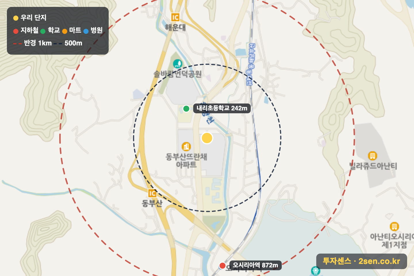 동부산관광단지삼정그린코아더베스트 반경 1km 입지 지도(지하철·학교·마트)