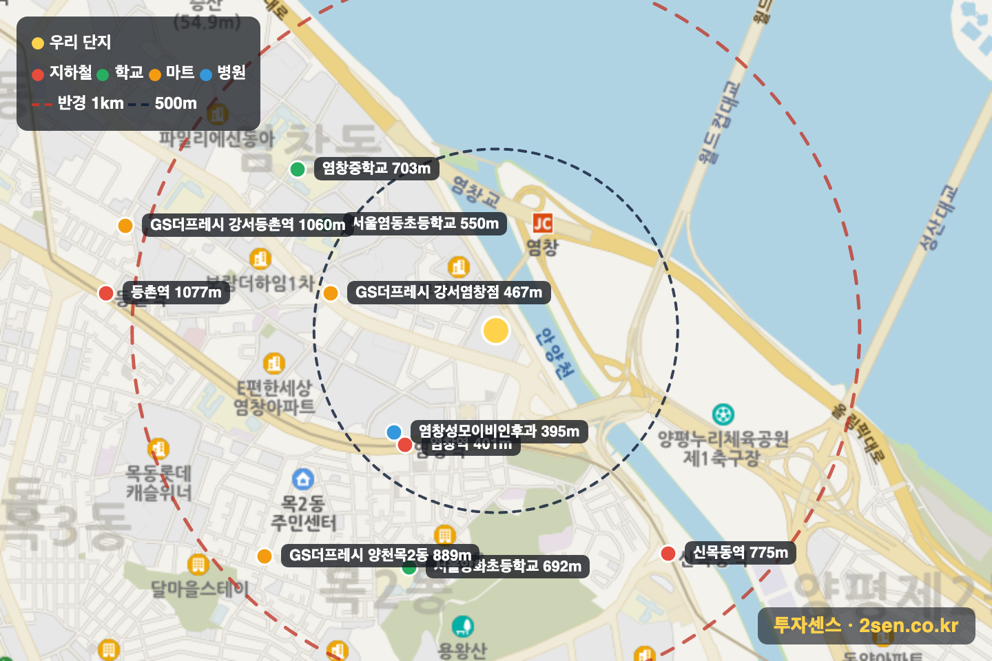 동아3 반경 1km 입지 지도(지하철·학교·마트)