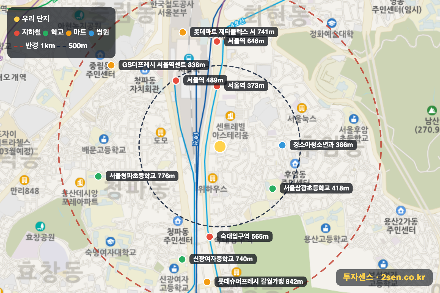 동양 반경 1km 입지 지도(지하철·학교·마트)