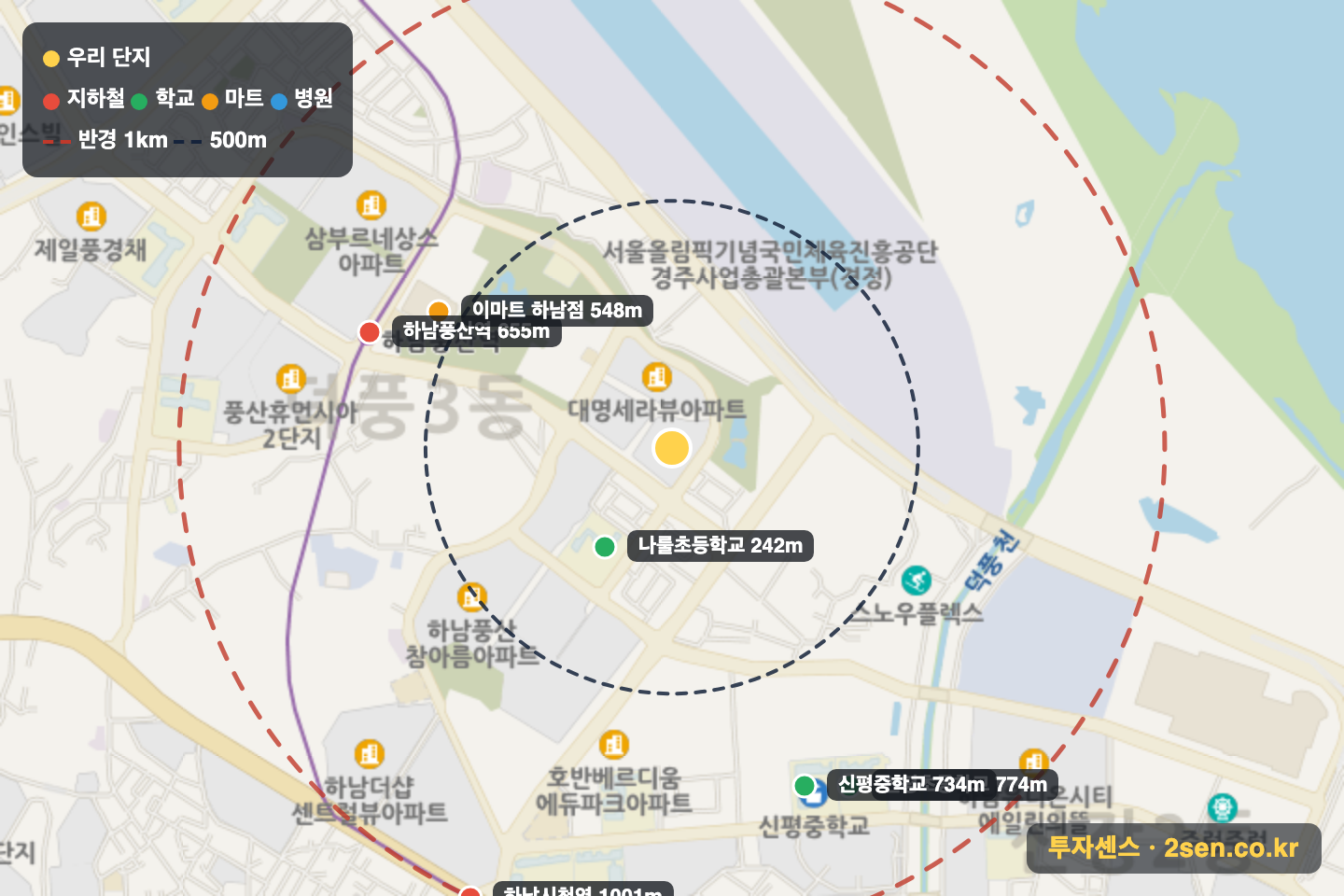 동원베네스트 반경 1km 입지 지도(지하철·학교·마트)