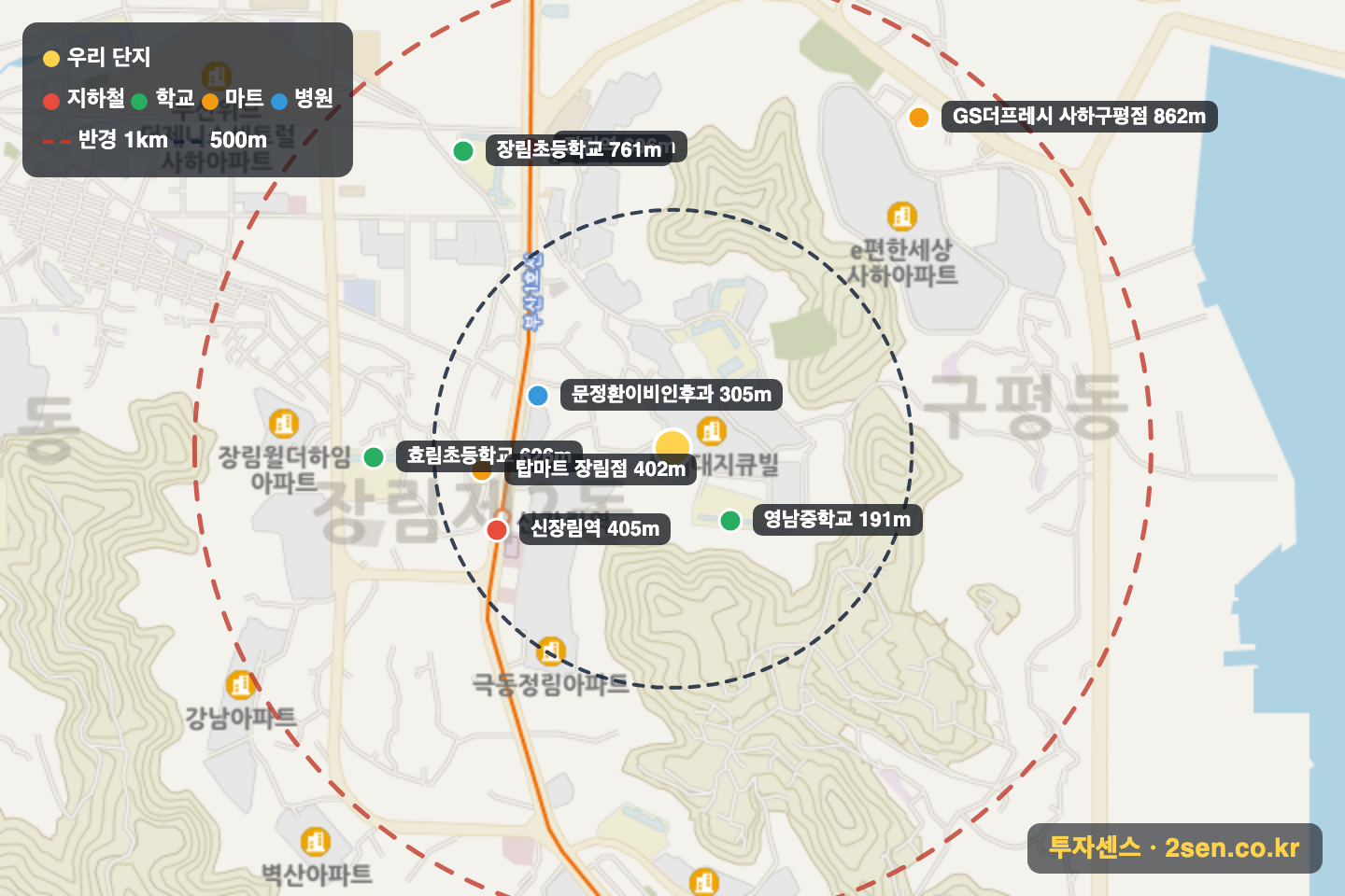 동원타워 반경 1km 입지 지도(지하철·학교·마트)