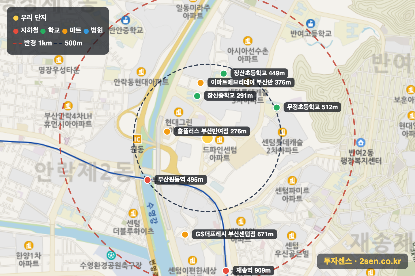 드파인센텀 반경 1km 입지 지도(지하철·학교·마트)