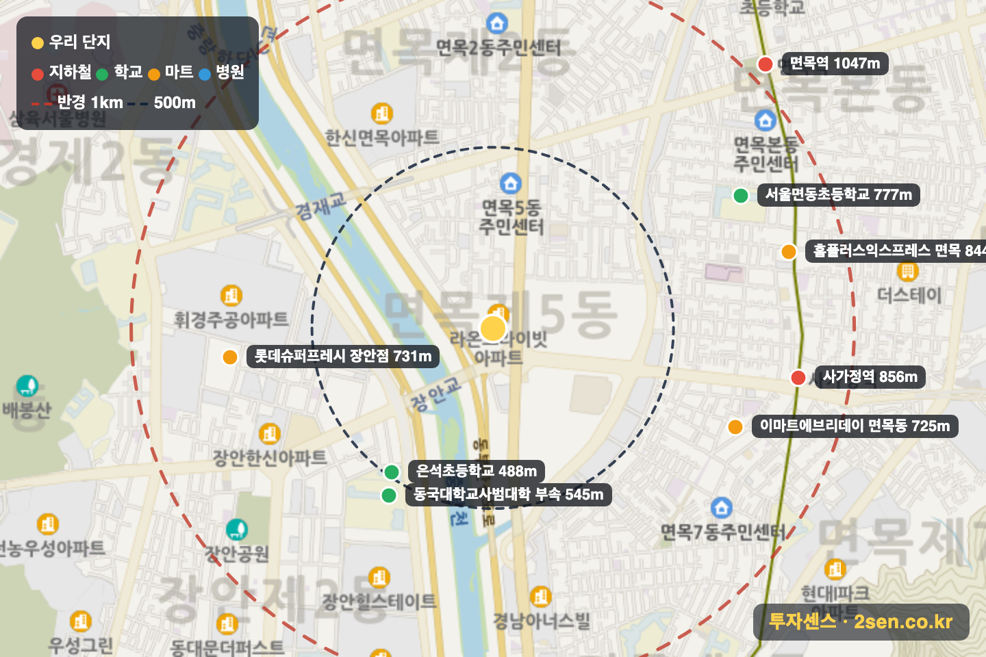 라온프라이빗 반경 1km 입지 지도(지하철·학교·마트)