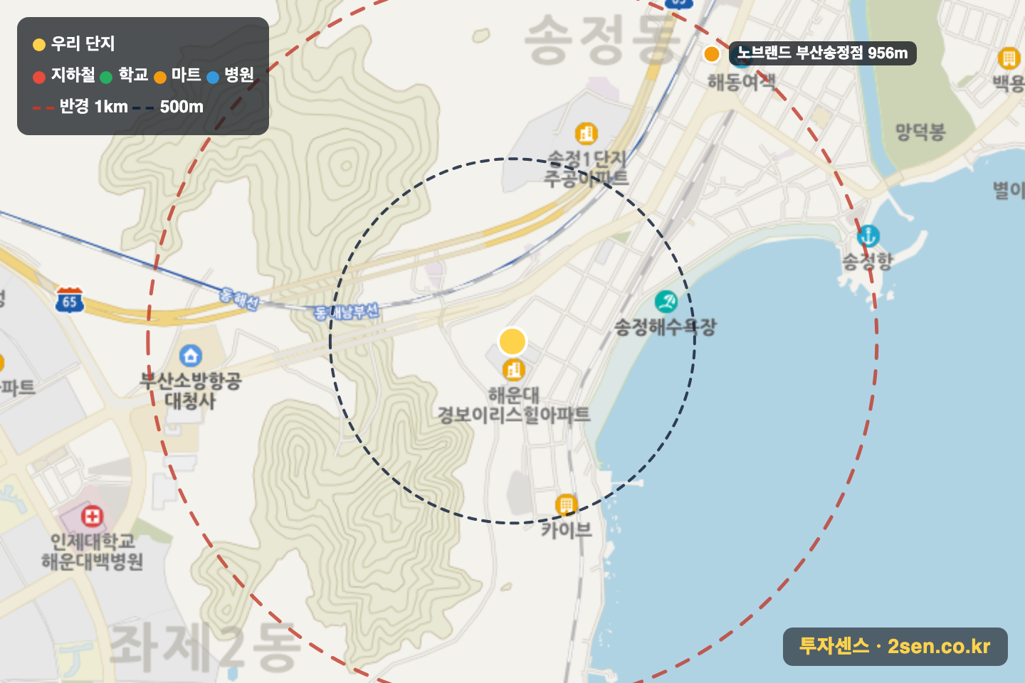 라온힐즈 반경 1km 입지 지도(지하철·학교·마트)