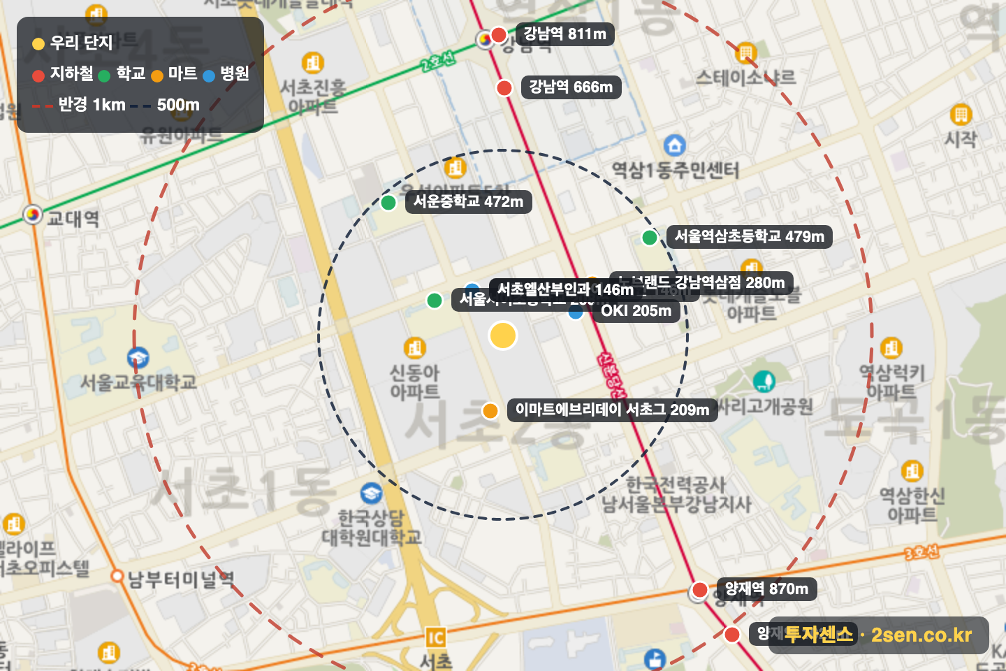 래미안 리더스원 반경 1km 입지 지도(지하철·학교·마트)