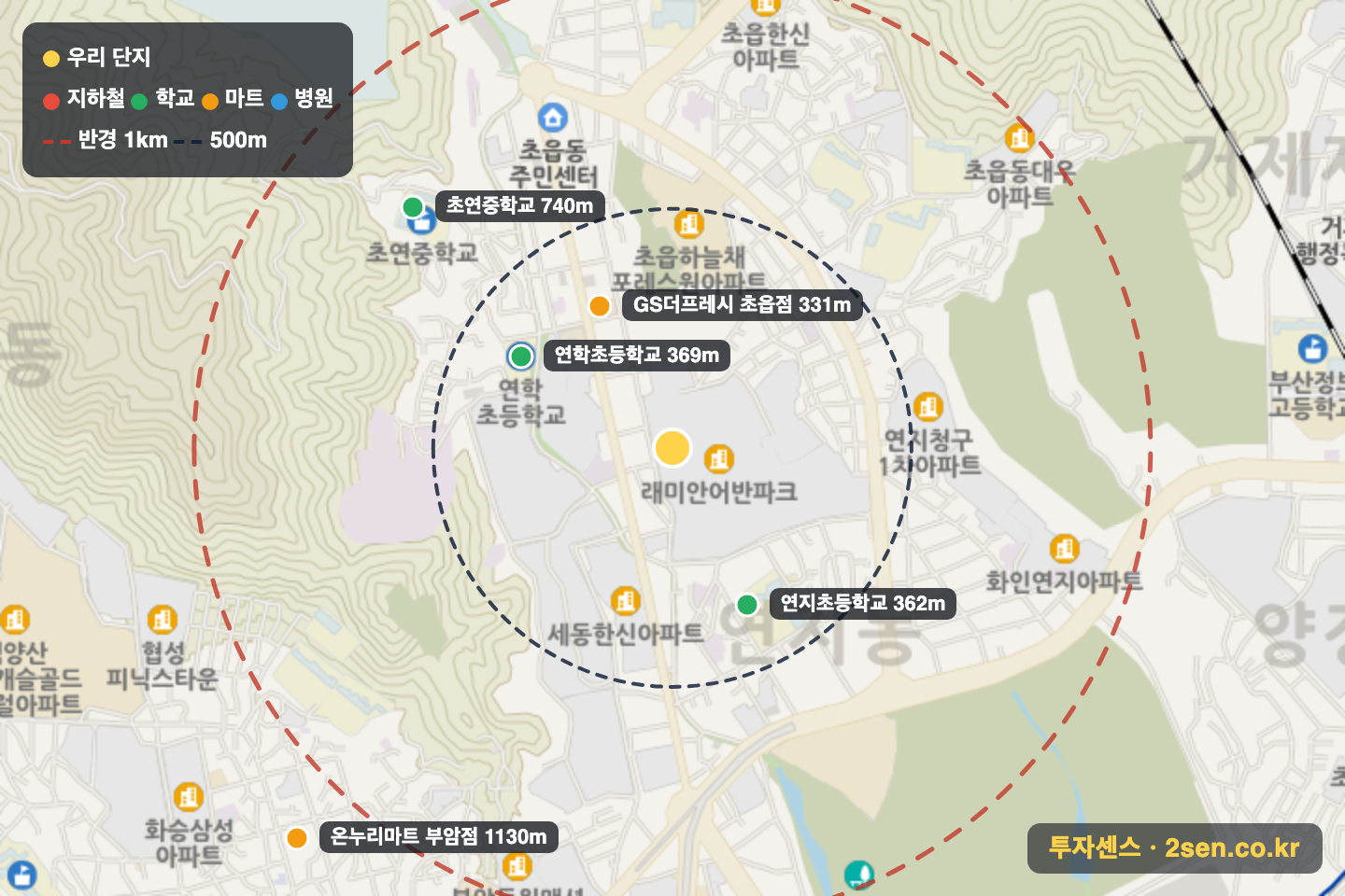 래미안어반파크1단지 반경 1km 입지 지도(지하철·학교·마트)