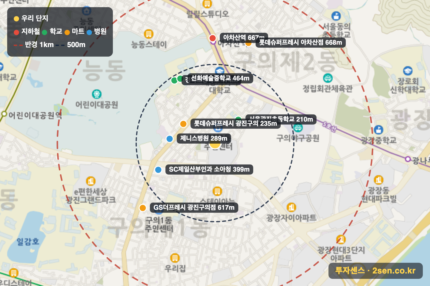 래미안파크스위트 반경 1km 입지 지도(지하철·학교·마트)