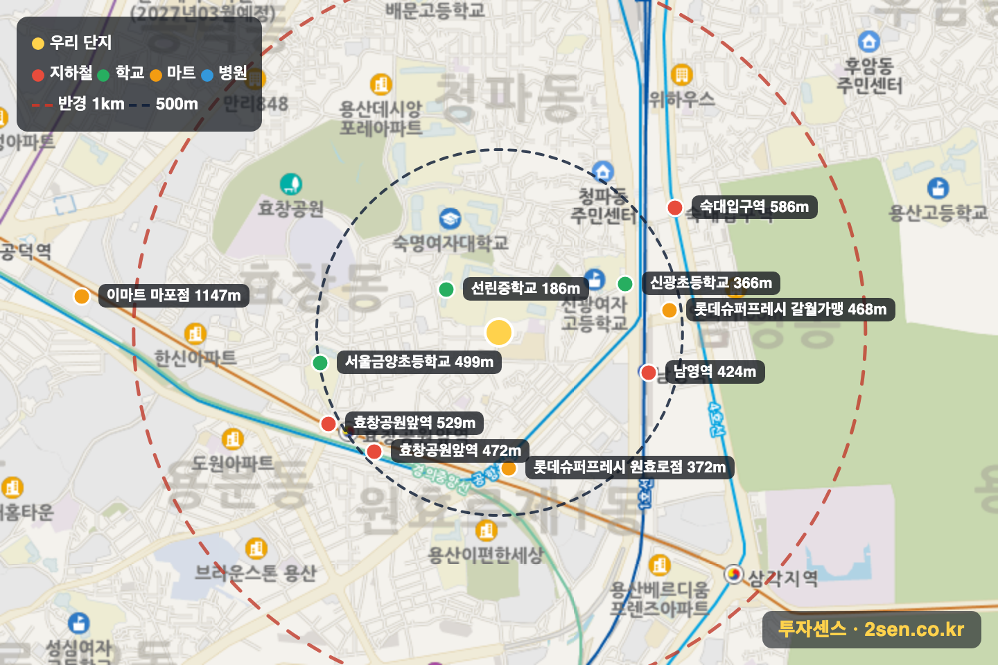 로얄카운티-3 반경 1km 입지 지도(지하철·학교·마트)