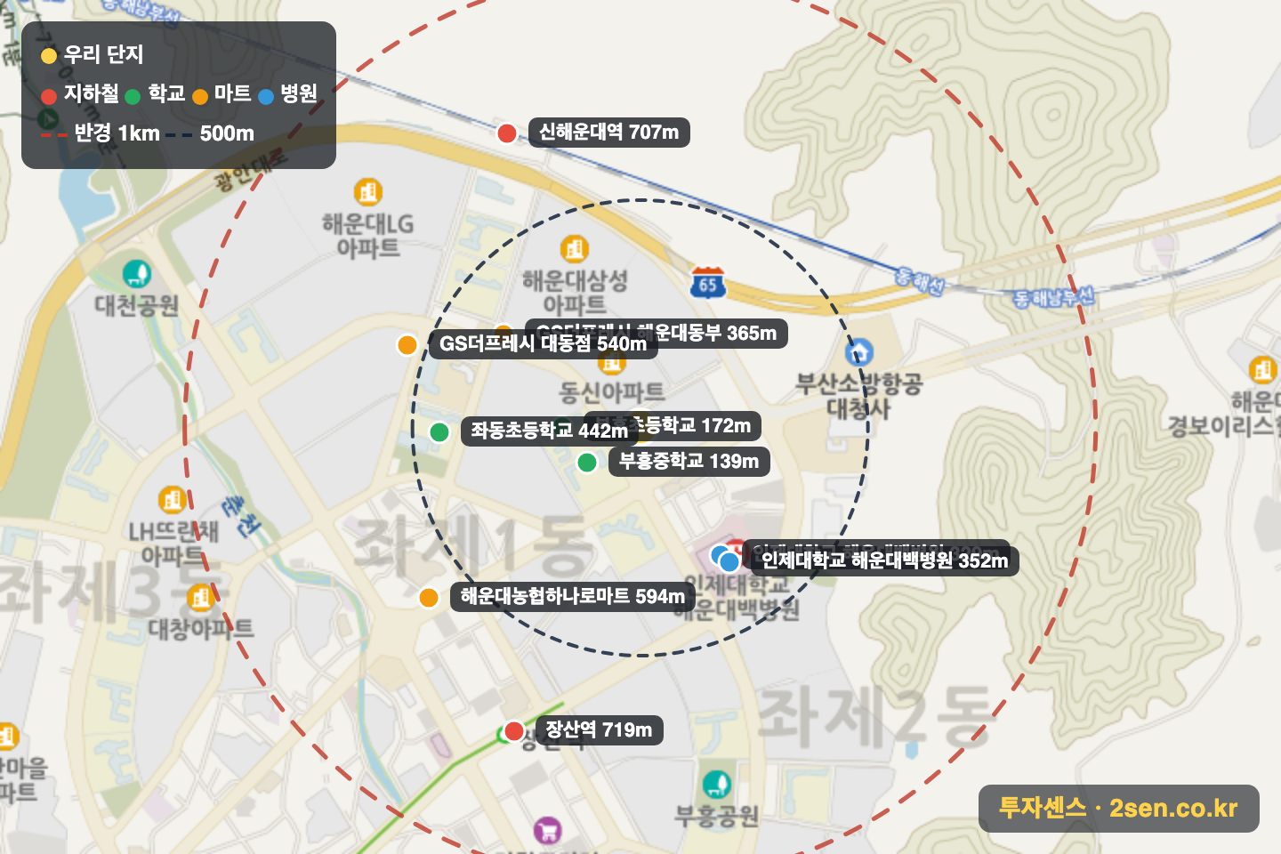롯데4 반경 1km 입지 지도(지하철·학교·마트)