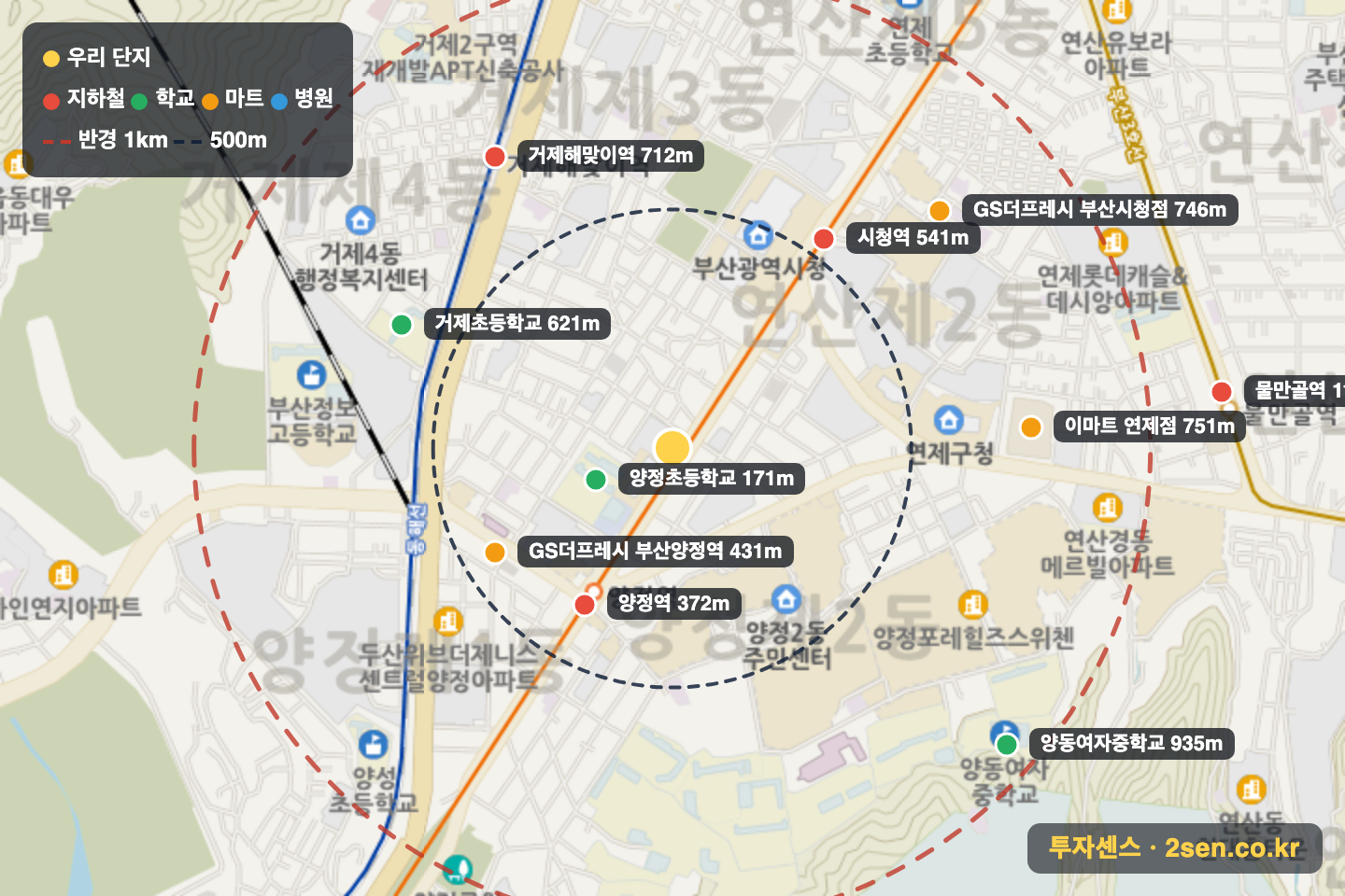 롯데갤러리움 반경 1km 입지 지도(지하철·학교·마트)