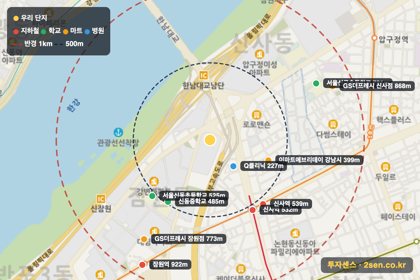 롯데캐슬갤럭시 반경 1km 입지 지도(지하철·학교·마트)