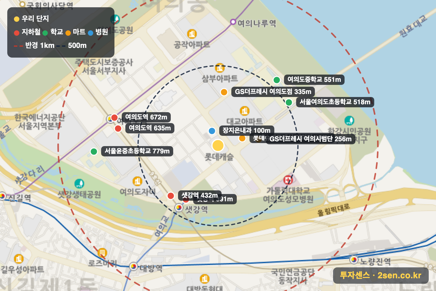 롯데캐슬아이비 반경 1km 입지 지도(지하철·학교·마트)