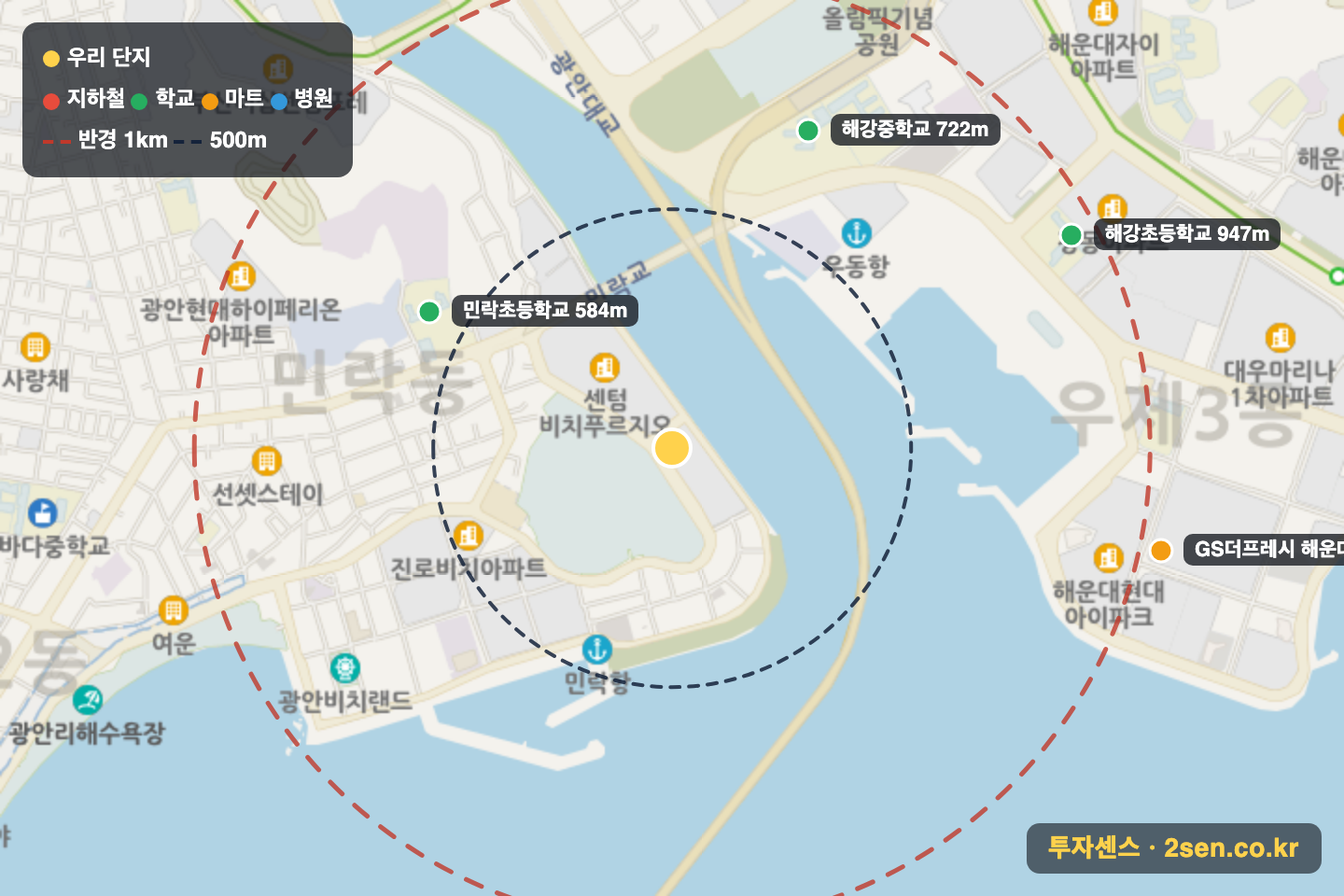 롯데캐슬자이언트 반경 1km 입지 지도(지하철·학교·마트)